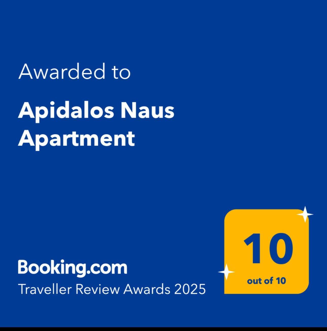 Apidalos Naus Apartment Corfu  Zewnętrze zdjęcie